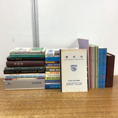 海外、国内ノート メモ帳 スケッチブック 38冊大量セット まとめ売り 海外、国内ノート メモ帳 スケッチブック 38冊大量セット まとめ売り