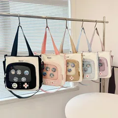 ショルダーバッグ  手提斜め掛けバッグ 大容量 カジュアル 通学 通勤 旅行 シンプル カジュアル 収納 小物整理に便利