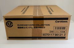 [미개봉 판지] GANDAM CARD COLLECTION 기동전사 건담 수성의 마녀 2