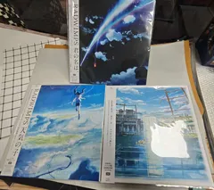 2枚セット RADWINPS レコード 天気の子 すずめの戸締まり 2026年最新】すずめの戸締まり レコードの人気アイテム - メルカリ