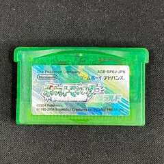 中古 動作確認済 GBA ゲームボーイアドバンス ポケットモンスターエメラルド