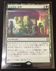 デジモンカードゲーム PB-02 テイマーグッズセット BOX プレミアム
