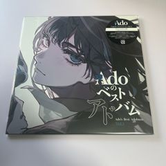 AIR Analog Collector's Edition 鳥の詩 Farewell song 完全限定 AIR Analog Collector's Edition 鳥の詩 Farewell song 完全限定