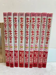 2026年最新】キャンディキャンディ 9巻の人気アイテム - メルカリ
