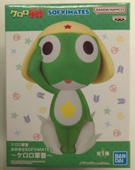 BANDAI SPIRITS 대형 SOFVIMATES 케로로 군조 케로로 군조