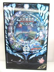スパロボOG展　アクリル時計 スパロボOG展 アクリル時計 - メルカリ