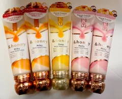 【３種5本セット】&honey (アンドハニー)【旧品2023】  ハンドクリーム 50g | ハンドクリーム・ハンドローションのサムネイル