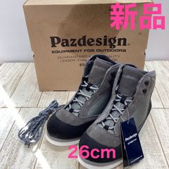 Item thumbnail for item 292b0319-7d0f-402a-88d7-83b4b9bab85a