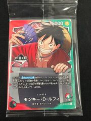 PSA10】モンキー・D・ルフィ(金)(SP/SEC){紫}〈OP05-119〉[神速の拳