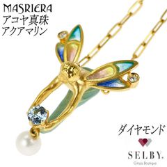 マリエラ パール ダイヤモンド ペンダントトップ K18 - メルカリ