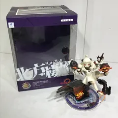 [城東41-143] キューズQ 艦隊これくしょん -艦これ- 北方棲姫 完成品フィギュア