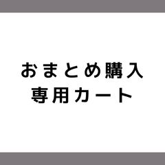 Item thumbnail for item 92149ff9-4f76-4238-b381-4492664c5464