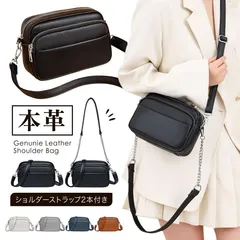 ショルダーバッグ レディース 本革 レザー 斜めがけ 肩掛け 小さめ コンパクト オールシーズン カジュアル 2way