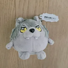 あんさんぶるスターズ！！(あんスタ) 大神 晃牙 ぶくぶ 晃牙ボール ぬいぐるみ キーホルダー