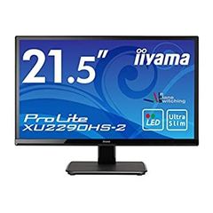 Iiyama 31.5インチフルHDモニター X3291HS - メルカリ