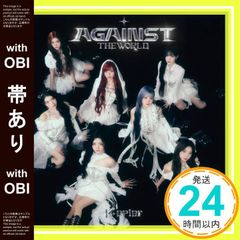 【帯あり】AGAINST THE WORLD (通常盤) (特典なし) [CD] Kep1er_07
