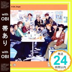 【帯あり】✨ほぼ新品✨TAG ME(通常盤) - INI [CD] INI_06