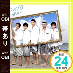 2026年最新】TOKIO 10th anniversary LIVE 2004 [DVD](中古品)の人気