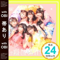 [With obi] Almost New Pajama Party! / Diamond Days (Regular Edition) - SWEET STEADY (No Bonus Items) [CD] SWEET STEADY_06