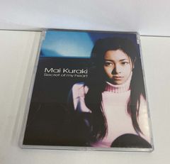 CD】倉木麻衣 Secret of my heart 4672 - メルカリ