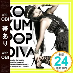 2026年最新】倖田來未ジャケットの人気アイテム - メルカリ