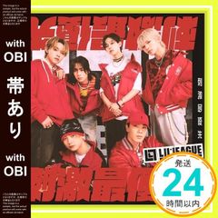 [띠 있음] 자극 최우선 (SG) - LIL LEAGUE from EXILE TRIBE [CD] LIL LEAGUE from EXILE TRIBE_07