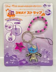 반프레스트 이치 반 쿠지 스티치 할로윈 버전 2010 I 상 3WAY 스트랩 스티치 (스켈레톤)