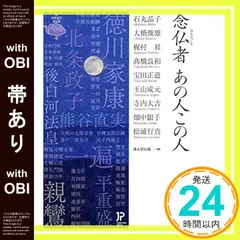 2026年最新】大橋俊雄の人気アイテム - メルカリ