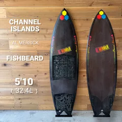 Channel sサーフボード フィッシュベアード アルメリック フィッシュベアード（FishBeard） – サーフボード通販