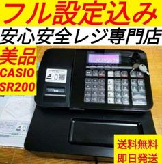 スマートレジスター　SX-550R　SDカード 店名設定無料　164440 スマートレジスター SX-550R SDカード 店名設定無料 164440 - メルカリ