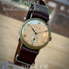'50s ピアース スモールセコンド 手巻き メンズウォッチ 点検済 50s ピアース スモールセコンド 手巻き メンズウォッチ 点検済 - メルカリ