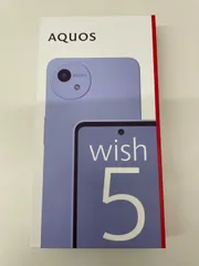 2026年最新】SHARP 機種名：AQUOS wish5 スマートフォン本体の人気