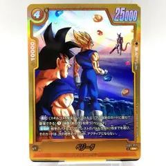 ★ドラゴンボール スーパーカードゲーム ベジータ R★ FB09-093 中古★007384