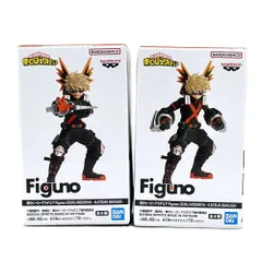 Figuno 爆豪勝己 C・D 2点セット 未開封