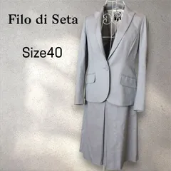 Filo di Seta　フィロディセタ　スカート　ジャケット　セットアップ　スーツ　ブルー系 サイズ40　M～Lサイズ相当