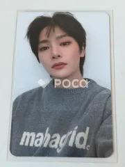 straykids アイエン スキズ mahagrid
