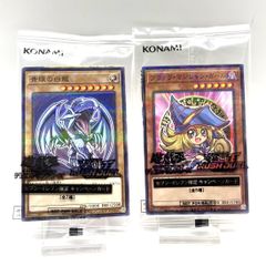 ☆遊戯王 デュエルモンスターズ QUARTER CENTURY デュエルセット