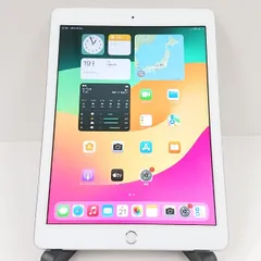 iPad 第6世代 Wi-Fi+Cellular 32GB SIMフリー シルバー 送料無料 本体 c18284