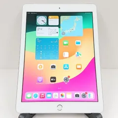 iPad 第6世代 Wi-Fi+Cellular 32GB SIMフリー シルバー 送料無料 本体 c18285