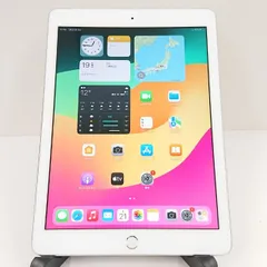 iPad 第6世代 Wi-Fi+Cellular 32GB SIMフリー シルバー 送料無料 本体 c18282