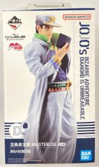 BANDAI SPIRITS 이치 반 쿠지 조조의 기묘한 모험 DIAMOND IS UNBREAKABLE D상 공조 승타로 MASTERLISE
