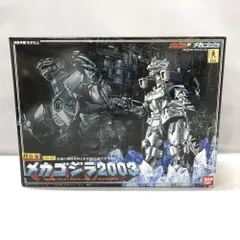 2026年最新】超合金 メカゴジラ2003の人気アイテム - メルカリ