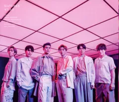 SixTONES 初回限定盤B マスカラ