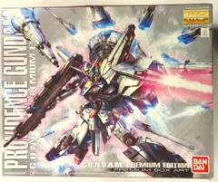 2026年最新】MG プロヴィデンスガンダム プレミアムエディションの人気