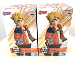 未開封⭐︎ BORUTO 忍界造形列伝 うずまきボルト フィギュア ２体セット