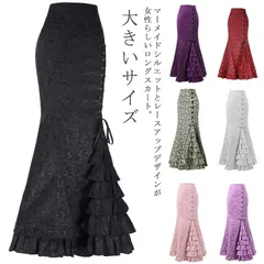 マーメイドスカート レディース ロングスカート ジャガード柄 レースアップ ロング フレアスカート ティアード タイトスカート Aライン マキシスカート 体型カバー ボトムス 大きいサイズ きれいめ #lella827