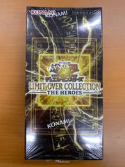 未開封 シュリンク付き LIMIT OVER COLLECTION -THE HEROES- リミットオーバーコレクション ザ ヒーローズ BOX ボックス 遊戯王 デュエルモンスターズ