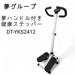 Item thumbnail for item 8e5caab9-1f3b-42ef-ab6e-5318e1878c3a