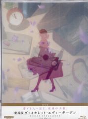 Item thumbnail for item 8978f472-7606-419c-a368-1b67f7cdba9e