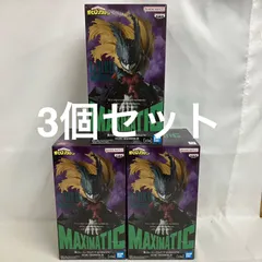 未開封 僕のヒーローアカデミア MAXIMATIC 緑谷出久 Ⅲ フィギュア 3個セット SF3A66 c101